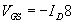 場效應(yīng)管特點
